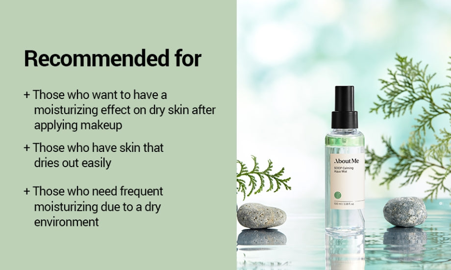 [AboutMe] SOOP Calming Aqua Mist