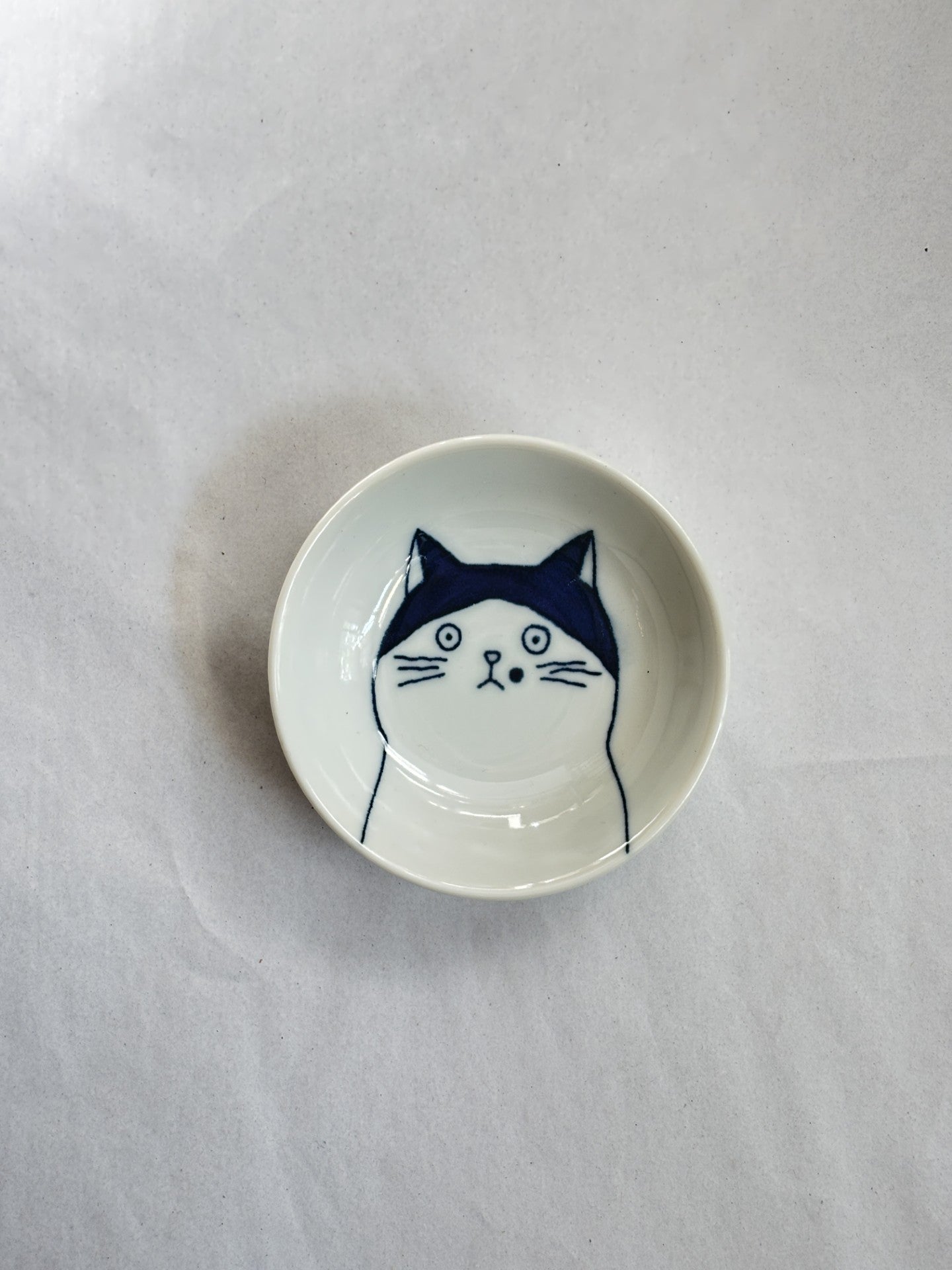 The Staring Cat Tray