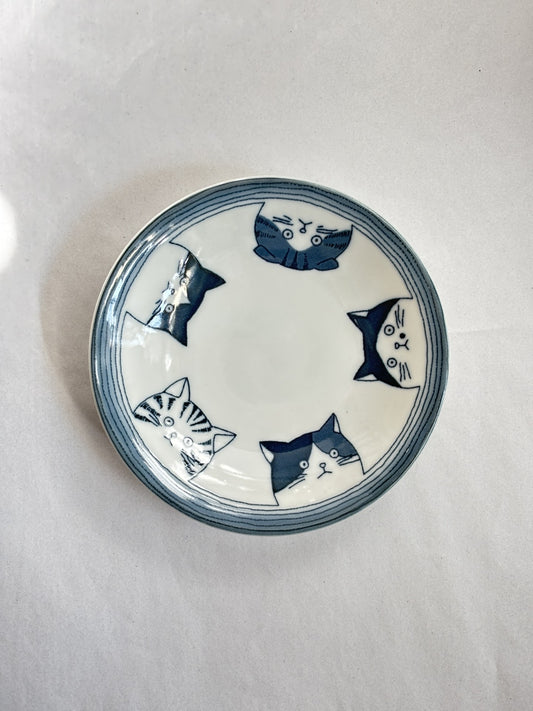 Five Friendly Cats Plate