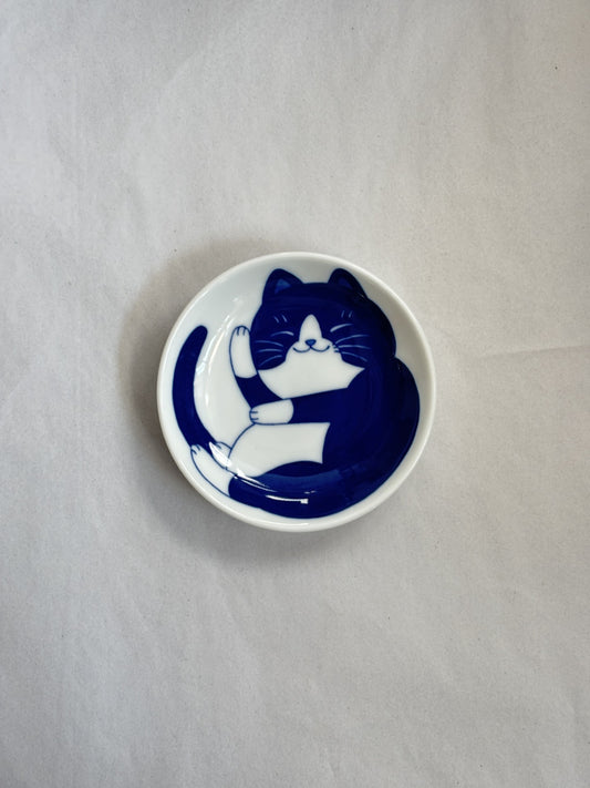 The Content Cat Plate