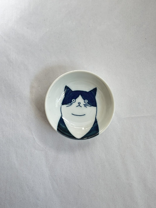The Staring Cat Tray